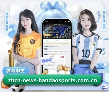 数据与深度分析